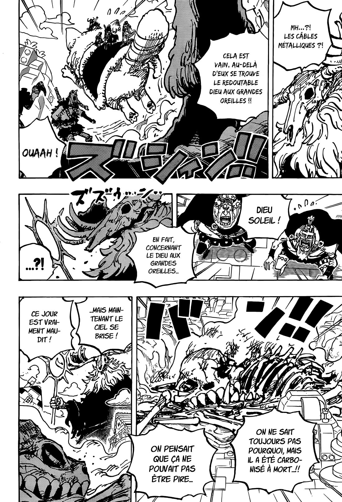       One   Piece 1129 Page 7